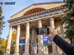 «Вкратце!»: волжанам предлагают принять участие в фестивале короткометражного кино 