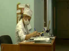 Геомагнитные бури побеспокоили волжан в день странного обычия табакокуренения 