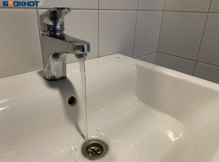 Аварийное отключение воды в Волжском