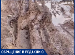 «Как нам к домам пробираться?» - среднеахтубинцы