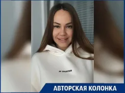 Как снизить тревожность? Упражнения для снятия стресса от волжского психолога