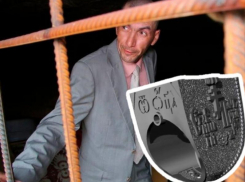 Перстень за полмиллиона рублей дарит Патриарху Кириллу бездомный из Волжского