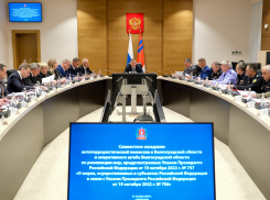 В Волгоградской области усилят меры безопасности систем жизнеобеспечения и стратегических объектов