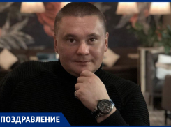 Самый эмоциональный депутат Волжского отмечает день рождения