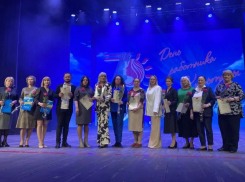 В Волжском презентовали новый гимн и поздравили работников культуры