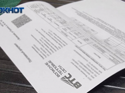 Счета волжан начнут арестовывать из-за просроченных квитанций