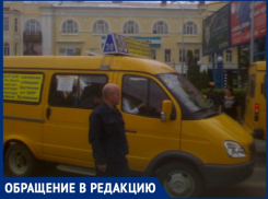 «Мы всю дорогу его будили, чтобы беды не случилось», - волжанка