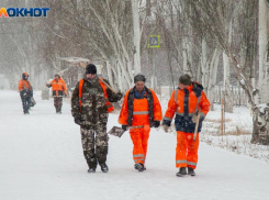 Снег, дождь, заморозки: атлантический циклон придет в Волжский 26 октября