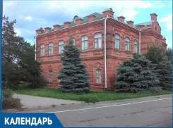 Картинная галерея в Волжском отмечает свой юбилей