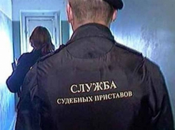 В Волгограде пенсионерка смогла попасть в собственную квартиру только благодаря приставам