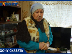 Плесень вместо тепла: 79-летняя волжанка спит в трех слоях одежды, чтобы не замерзнуть в квартире без отопления