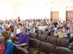 Чтобы не попасть впросак на отчете по бюджету Волжского, мэрия созвала «своих»