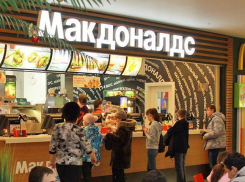 В работе McDonald’s в Волгограде вновь нашли нарушения 