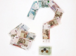 Кто имеет право на пенсию в 2021 году? Об этом рассказали в центре ПФР №1 по Волгоградской области