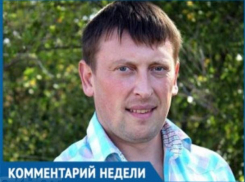 «Мелких» сотрудников мэрии сокращают из-за чьей-то прихоти, - волжанин