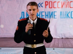 В Волжском начался отбор на конкурс «Ученик года - 2018»