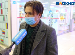 «Зачем распространять инфекцию?» - волжанин об открытии кинотеатров