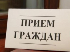 В Волжском региональный омбудсмен проведет прием граждан 