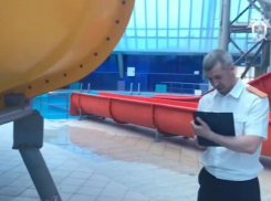 В Волжском оператору аквапарка избрали меру пресечения