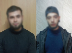 Два брата из Волжского попались на попытке сбыта крупной партии метадона