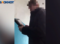 Волжане перестали открывать дверь незнакомцам из-за обилия злоумышленников