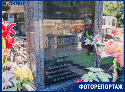 Волжское кладбище рассказывает об известных волжанах