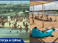 Волжанки ходили на пляж с прической и с авоськой полной еды