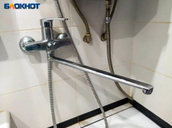 Жителям дома на Химиков,1 в Волжском отключили ГВС на праздники