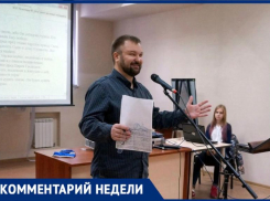 Историческое расследование воскресения Христа провел пастор из Волжского