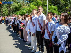 Цена страха перед ЕГЭ: аферисты пугают волжских школьников и крадут данные