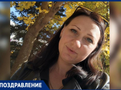 «Блокнот Волжский» поздравляет Анну Пыльневу с днем рождения!