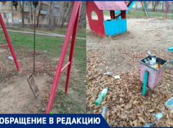Разбитые качели, штыри и разбитое стекло: волжане жалуются на детскую площадку в 40 квартале 