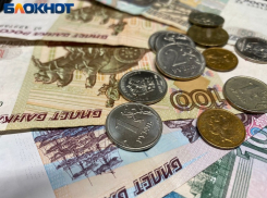 Волжан предупредили об изменении реквизитов по оплате налогов