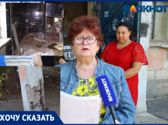 Волжане просят признать общежитие аварийным и снести его