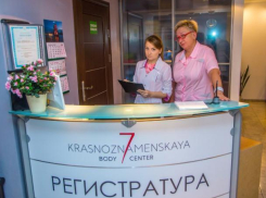 Криолиполиз: уникальный способ коррекции фигуры в Волгограде