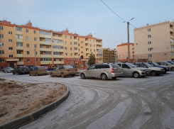 Первая рабочая пятница нового года в Волжском будет пасмурная