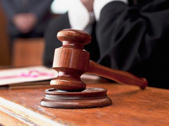 В Волгограде оштрафовали УК на 250 тысяч из-за того, что у руководителя не было аттестата 