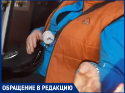 «Надоело хамство кондукторов», - волжанка