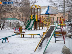 Опасные погодные условия! В Волжском жителей просят оставаться дома