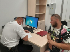 За бросок петарды на матче «Ротор - Зенит» задержан житель Ленинградской области