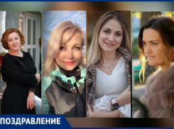 Своих любимых Татьян волжане поздравляют с праздником