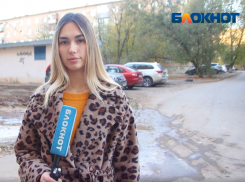 Депутаты забыли про микрорайон в Волжском: видео