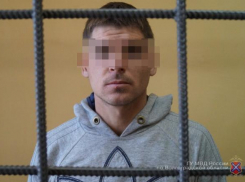 Арестован бездомный волгоградец, ограбивший в лифте африканскую студентку