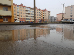 Пасмурно и слякоть: погода в субботу