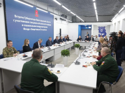 В Волгоградской области расширяют систему поддержки участников СВО