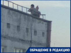 «Подростки на крыше высотки поселились», - волжанка