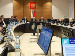 В Волжском могут разрешить снос домов-памятников по предложению областных депутатов