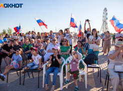 В Волжском пройдет праздничная программа ко Дню России