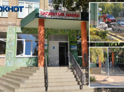 В Волжском эвакуировали школу из-за сообщения о минировании