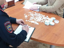 Волжские полицейские изъяли 100 доз снюсов